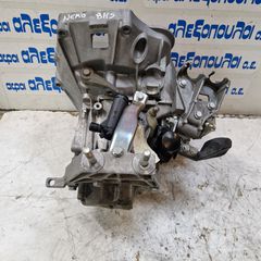 ΣΕ ΧΑΜΗΛΗ ΤΙΜΗ CITROEN NEMO 1,4 HDI 8HS 8HR ΠΕΝΤΑΚΑΘΑΡΟ ΣΑΣΜΑΝ