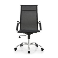 GRC TECH OFFICE CHAIR "ALEXANDROS" BLACK