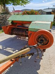 Χορτοδετικά Gallignani 1990 7100