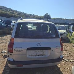 ΣΕΒΡΟ ΦΡΕΝΩΝ HYUNDAI MATRIX 01-08
