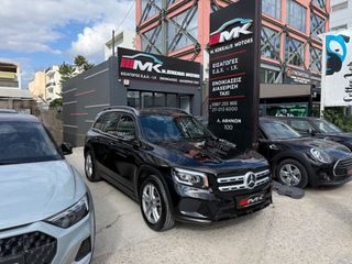 Mercedes-Benz GLB 200 2022 PROGRESSIVE-thumb-12