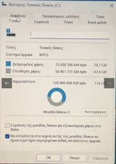 Microsoft surface 4-thumb-1