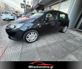 Opel Corsa 2016-thumb-1