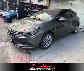 Opel Astra 2018 VAUXHALL-thumb-4