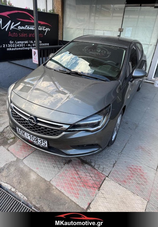 Opel Astra 2018 VAUXHALL