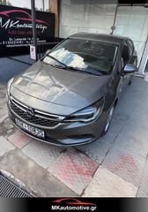 Opel Astra 2018 VAUXHALL