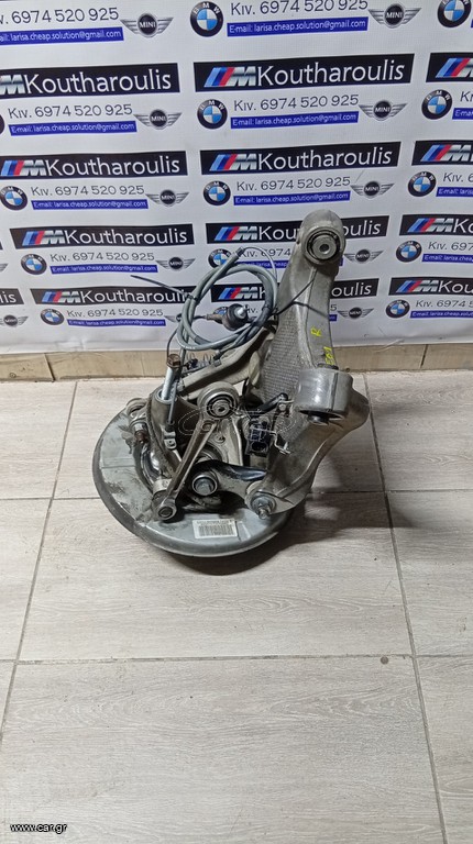 BMW E60-E61 -E63-E64 ΑΚΡΟ ΠΊΣΩ ΔΕΞΙΆ ΚΟΜΠΛΈ 6755990