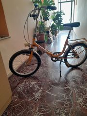 Πόλης Carnielli 1970 Angella