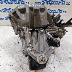 ΣΕ ΧΑΜΗΛΗ ΤΙΜΗ DACIA SANDERO 1,5 DCI JR 5124 ΠΕΝΤΑΚΑΘΑΡΟ ΣΑΣΜΑΝ