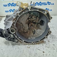 ΣΕ ΧΑΜΗΛΗ ΤΙΜΗ FORD FIESTA VII (7) 1,0 ECOBOOST l1Br7002AFF ΠΕΝΤΑΚΑΘΑΡΟ 6ΑΡΙ ΣΑΣΜΑΝ