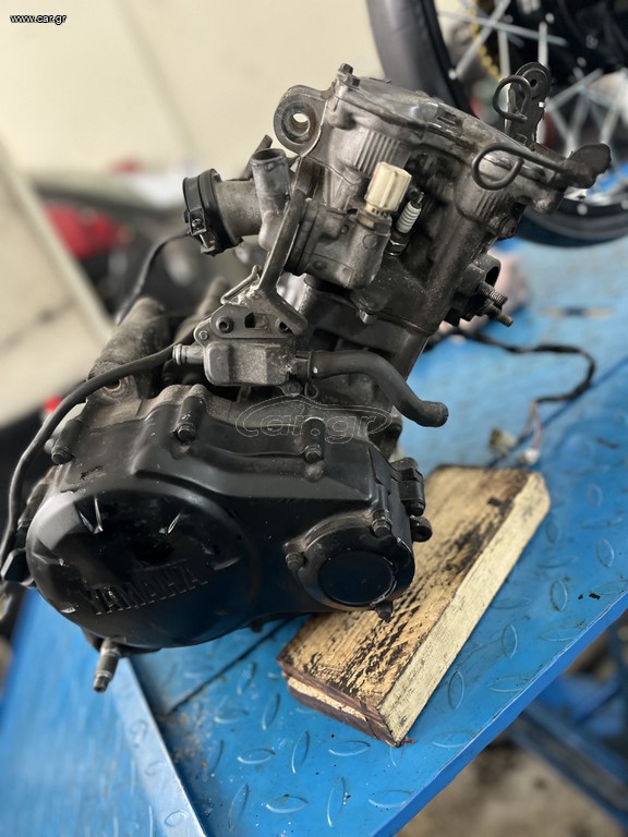 ΚΙΝΗΤΗΡΑΣ CRYPTON X 135