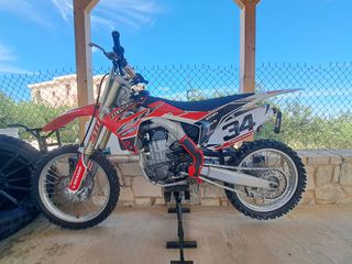 Honda CRF 450R 2016