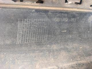 ΠΡΟΦΥΛΑΚΤΗΡΑΣ ΕΜΠΡΟΣ ΓΙΑ MINI COOPER R56 CODE 51112753995-thumb-1