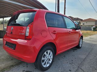 Skoda Citigo 2014 ABCHYA 1.0