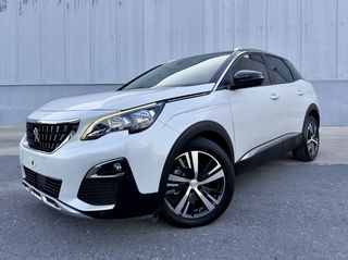 Peugeot 3008 2018 1.5Hdi ALLURE Full extra ΕΥΚΑΙΡΙΑ