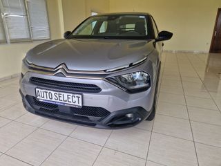 Citroen C4 2021-thumb-1