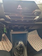 Citroen C4 2021-thumb-17