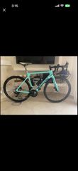 Δρόμου - Κούρσας Bianchi 2021