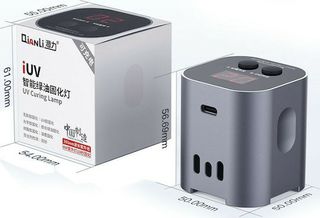 Qianli UV Lamp iUV