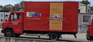 Κόφα Mercedes-Benz 1997 609 D