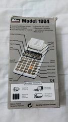 Αριθμομηχανή-thumb-5