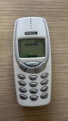 Nokia 3330 άριστο