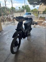 Yamaha Crypton 2007 R