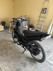 Yamaha Crypton 2007 R-thumb-1