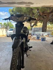 Yamaha Crypton 2007 R-thumb-4