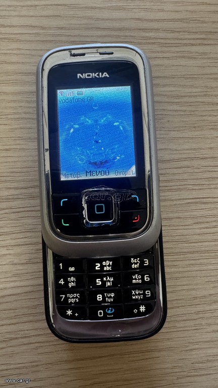 Nokia 6111