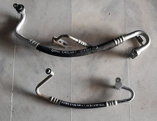OPEL CORSA C 00-06 COMBO 00-09 ΜΑΡΚΟΥΤΣΙΑ A/C ΜΠΑΜΠΟΥΡΗΣ