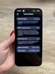 iphone 16 plus 128gb-thumb-2