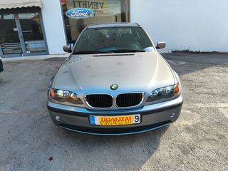 Τίτλος Μπάρες Αλουμινίου Οβάλ BMW E46 4Πορτό & 2Πορτό-thumb-5