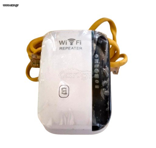 Internet Repeater