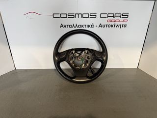 TOYOTA C-HR ΤΙΜΟΝΙ (ΒΟΛΑΝ)