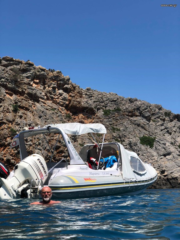 Wave 2005 Aegean 21