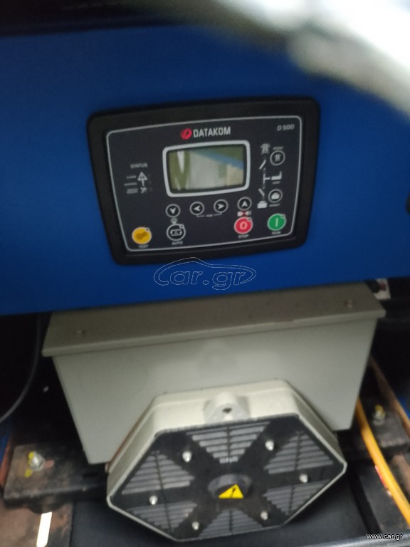 Γεννήτρια 2020 15KVA
