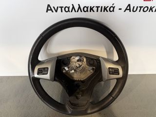 OPEL CORSA D ΤΙΜΟΝΙ (ΒΟΛΑΝ) ΜΕ ΧΕΙΡΙΣΤΗΡΙΑ-thumb-1