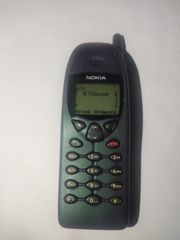 Nokia 6110 μεγάλη κεραία.