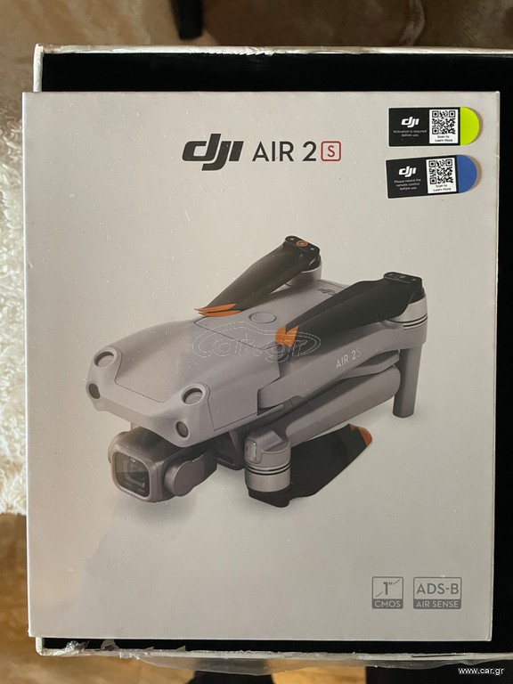 Multicopters-Drones DJI 2025 Air 2s