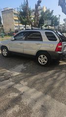 Kia Sportage 2008 2.0 16V LX 4WD