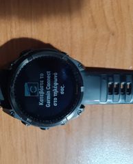 Garmin Fenix 8 47mm Solar Sapphire Titanium Carbon/Black