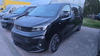 Nissan Primastar 2026 9θεσιο opel lux αυτόματο 180hp ετοιμοπαράδοτο