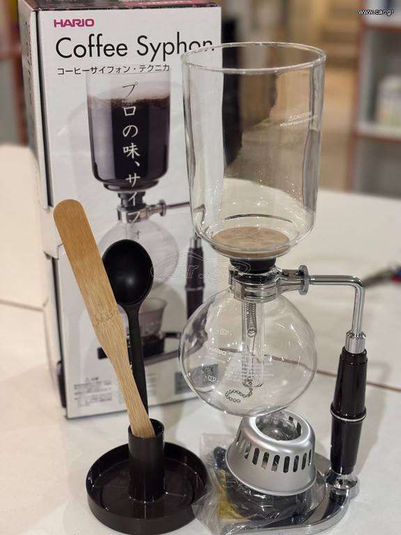 Shyphon Hario coffee