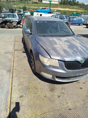 SKODA SUPERB ANDALAKTIKA