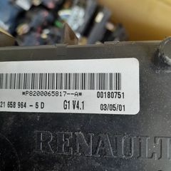 ΣΕ ΧΑΜΗΛΗ ΤΙΜΗ RENAULT CLIO (II) UCH-BG P8200065817--A G1 V4.1 21658964-D SAGEM 21659062-7 ΑΣΦΑΛΕΙΟΘΗΚΗ