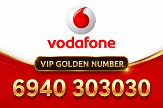 Εύκολος Αριθμός Vodafone (VIP GOLDEN NUMBER)