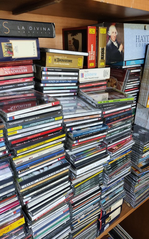 Δίσκοι βινυλίου, cd, κασέτες, VHS