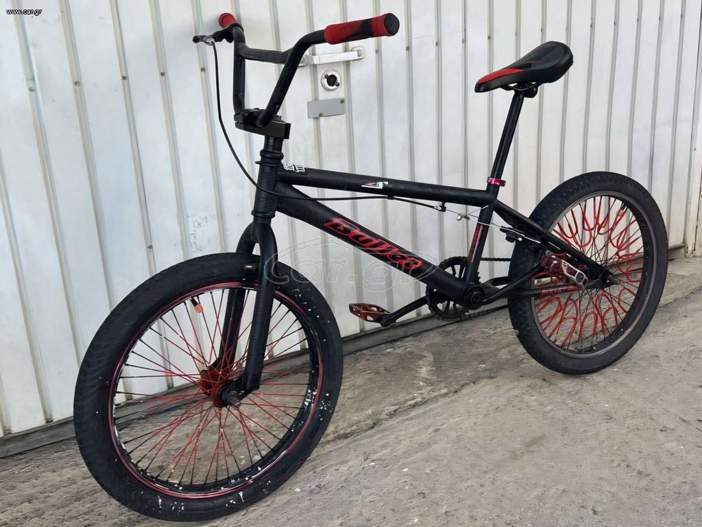 BMX Bullet 2022