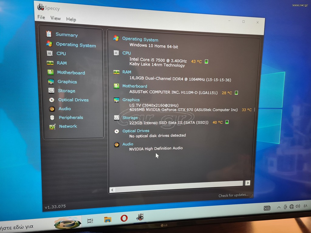 Gaming pc 1440p
